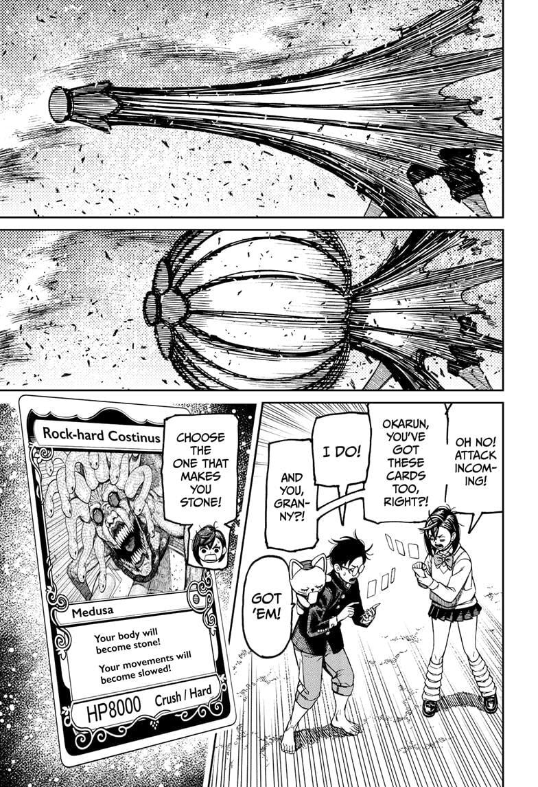 Dandadan Chapter 149 page 11 - 