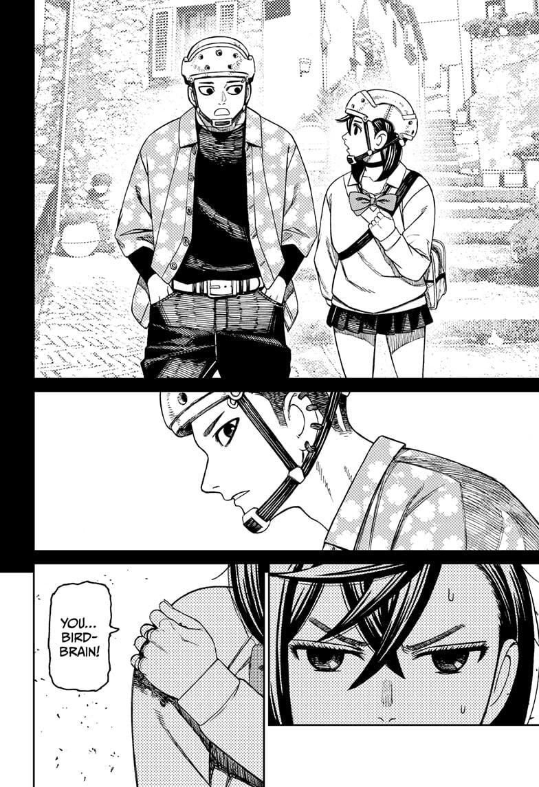 Dandadan Chapter 149 page 14 - 