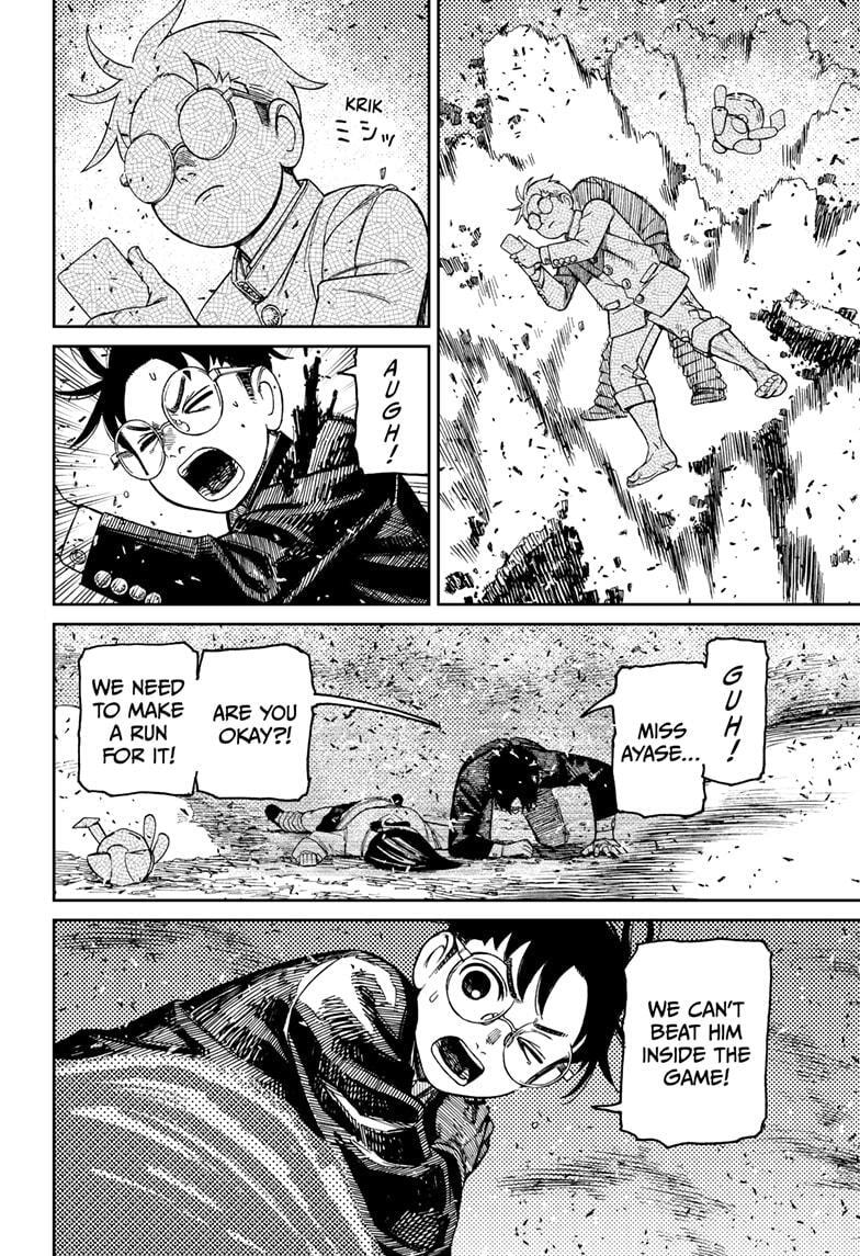 Dandadan Chapter 149 page 18 - 