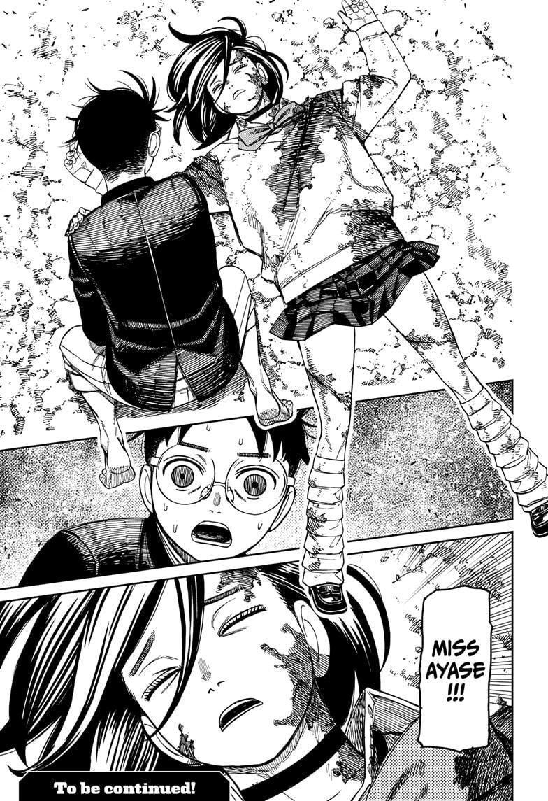 Dandadan Chapter 149 page 19 - 