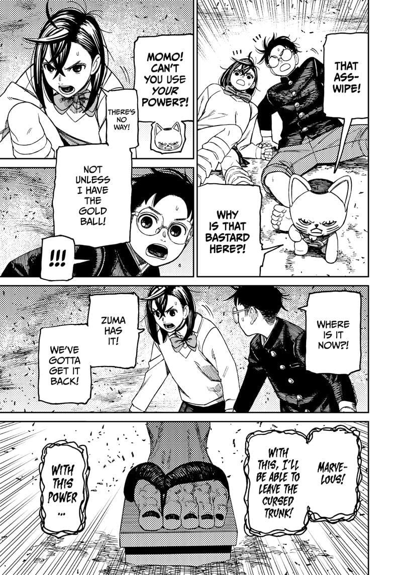 Dandadan Chapter 149 page 3 - 