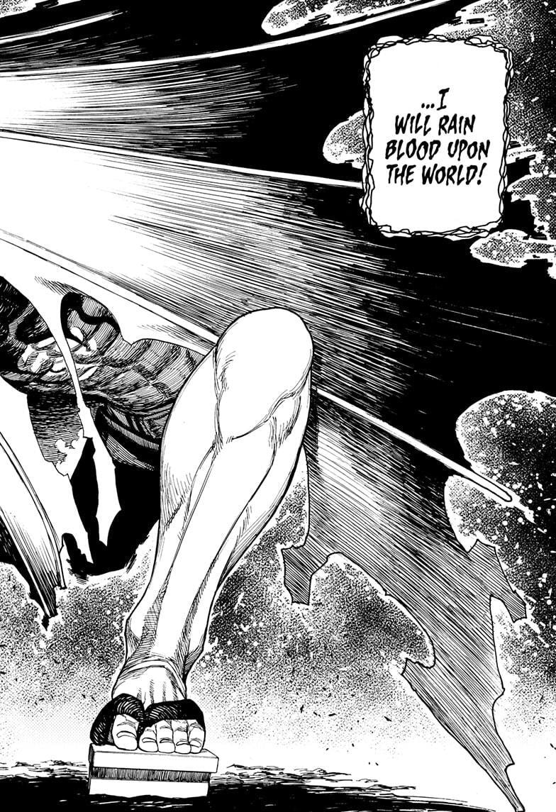 Dandadan Chapter 149 page 4 - 