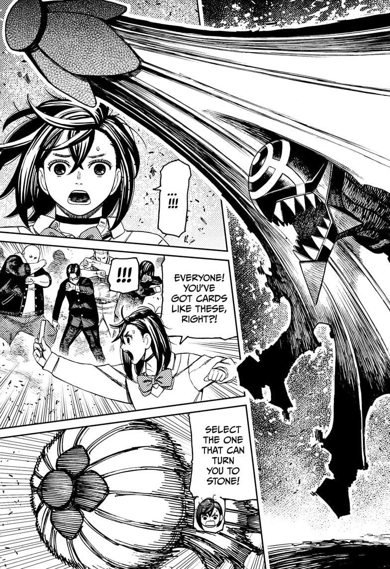 Dandadan Chapter 149 page 5 - 