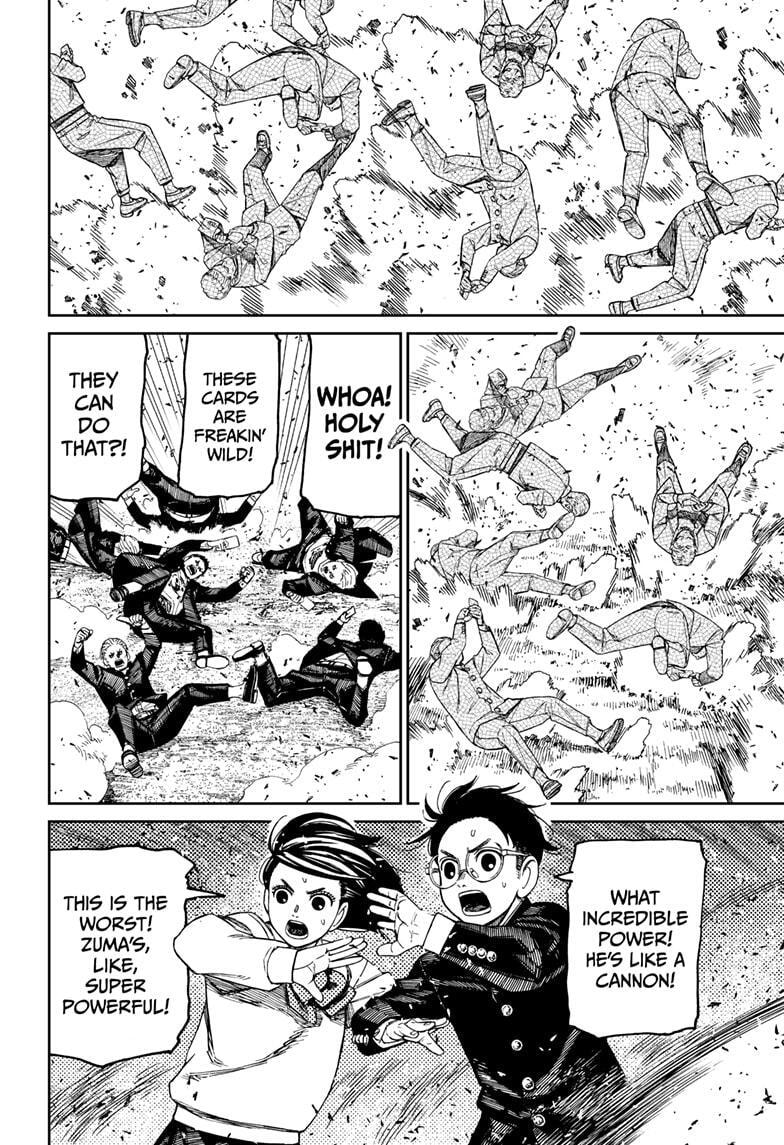 Dandadan Chapter 149 page 8 - 
