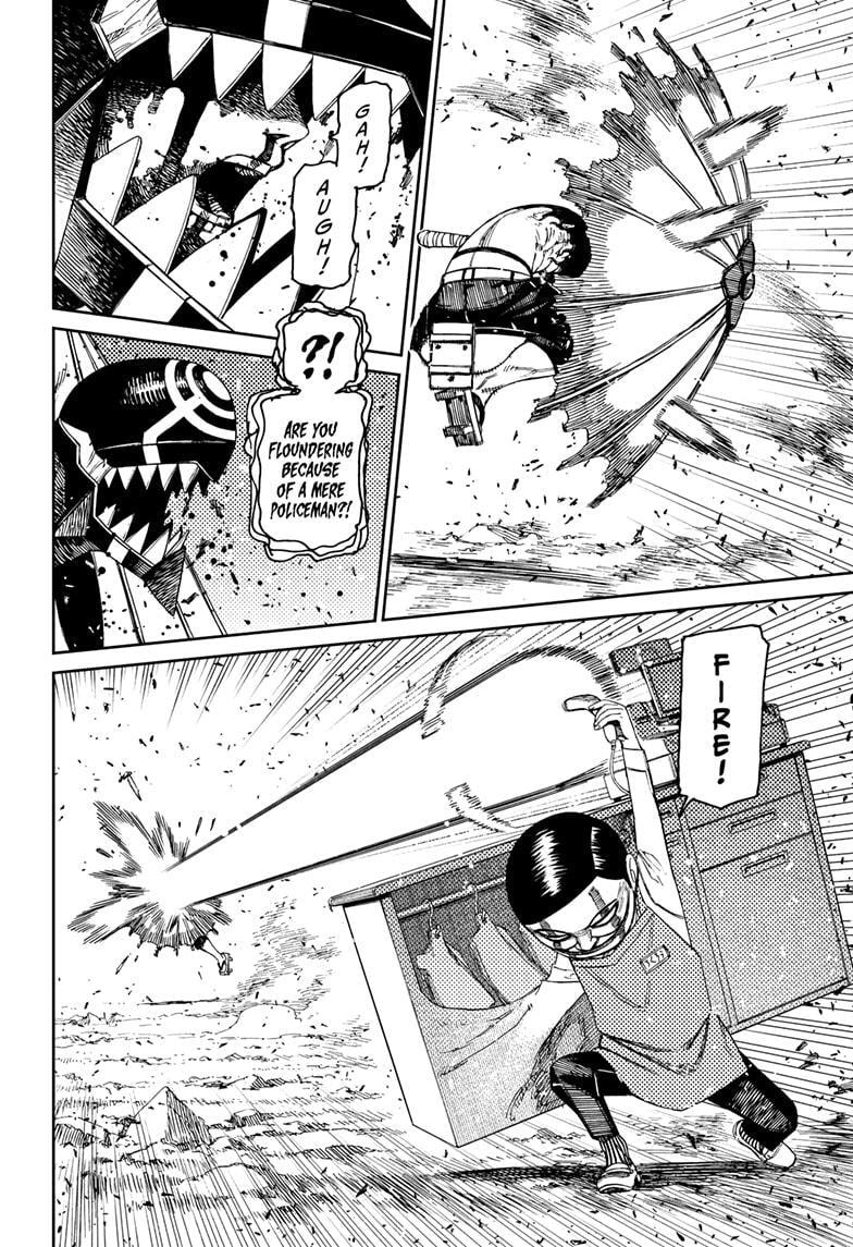 Dandadan Chapter 150 page 11 - 