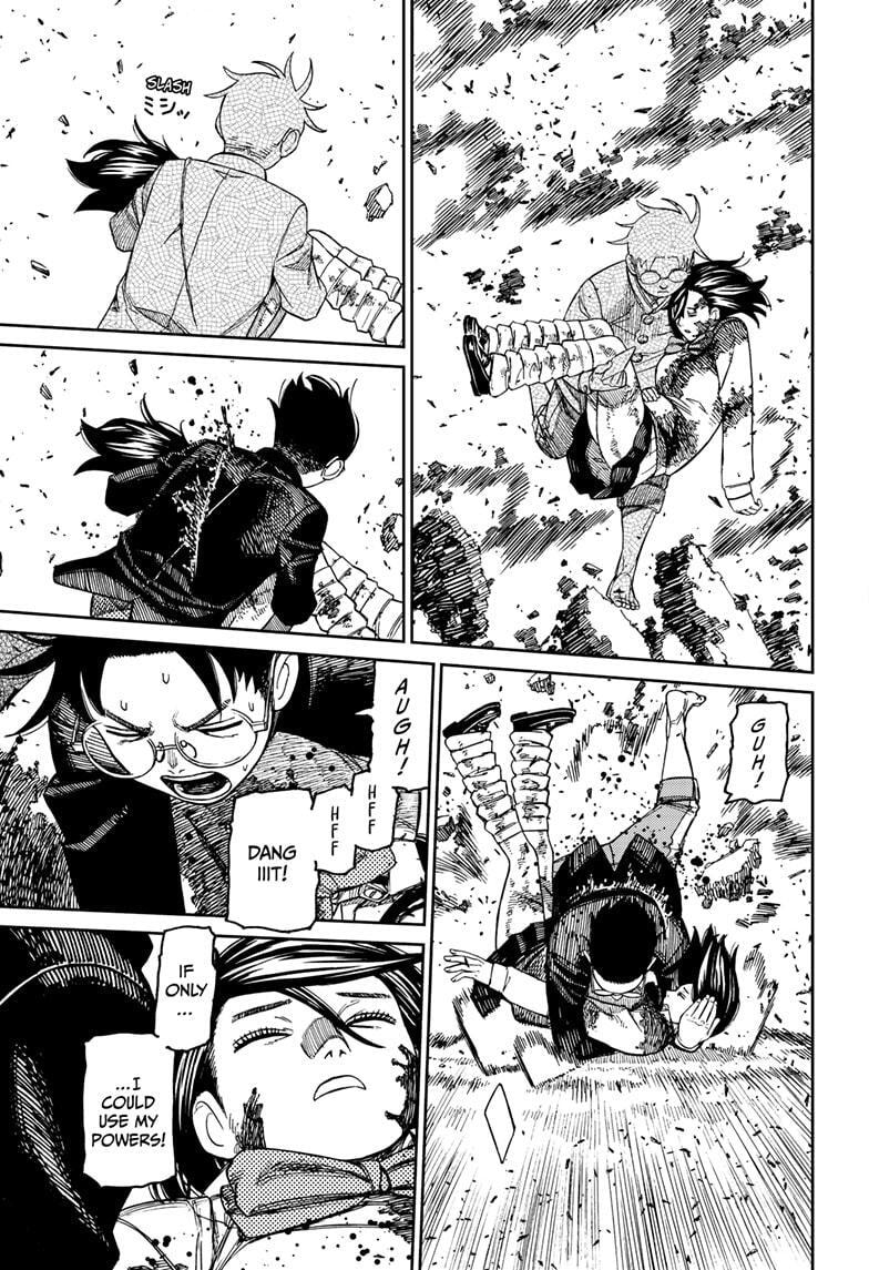 Dandadan Chapter 150 page 3 - 