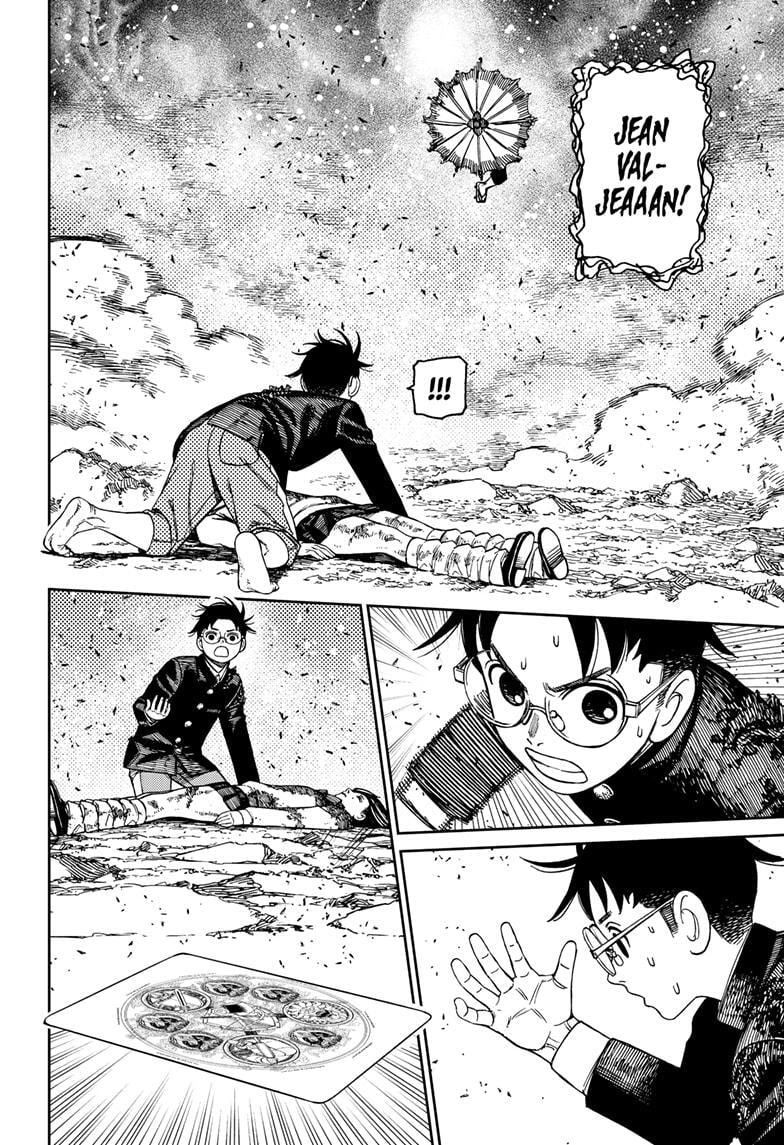 Dandadan Chapter 150 page 4 - 