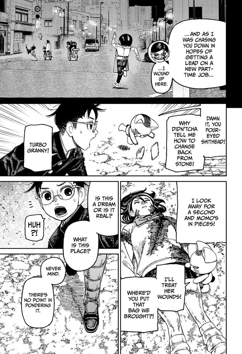 Dandadan Chapter 150 page 8 - 
