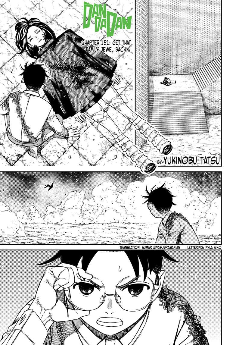 Dandadan Chapter 151 page 1 - 
