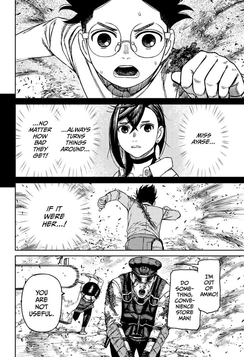 Dandadan Chapter 151 page 4 - 