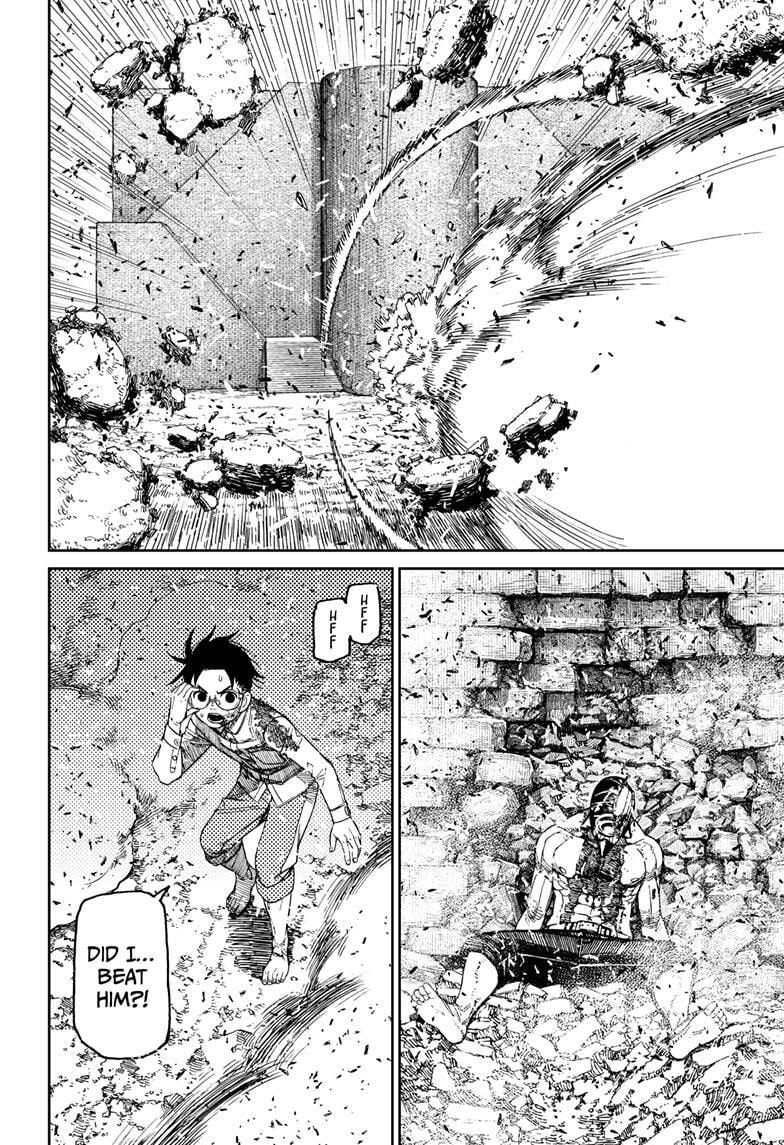 Dandadan Chapter 152 page 16 - 
