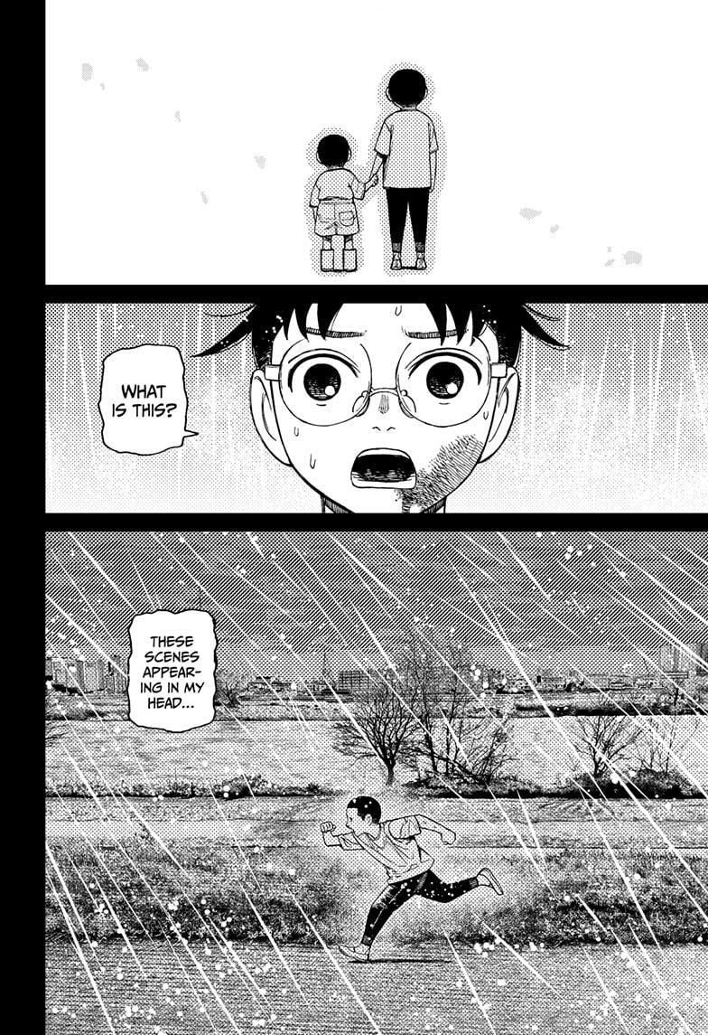 Dandadan Chapter 152 page 18 - 
