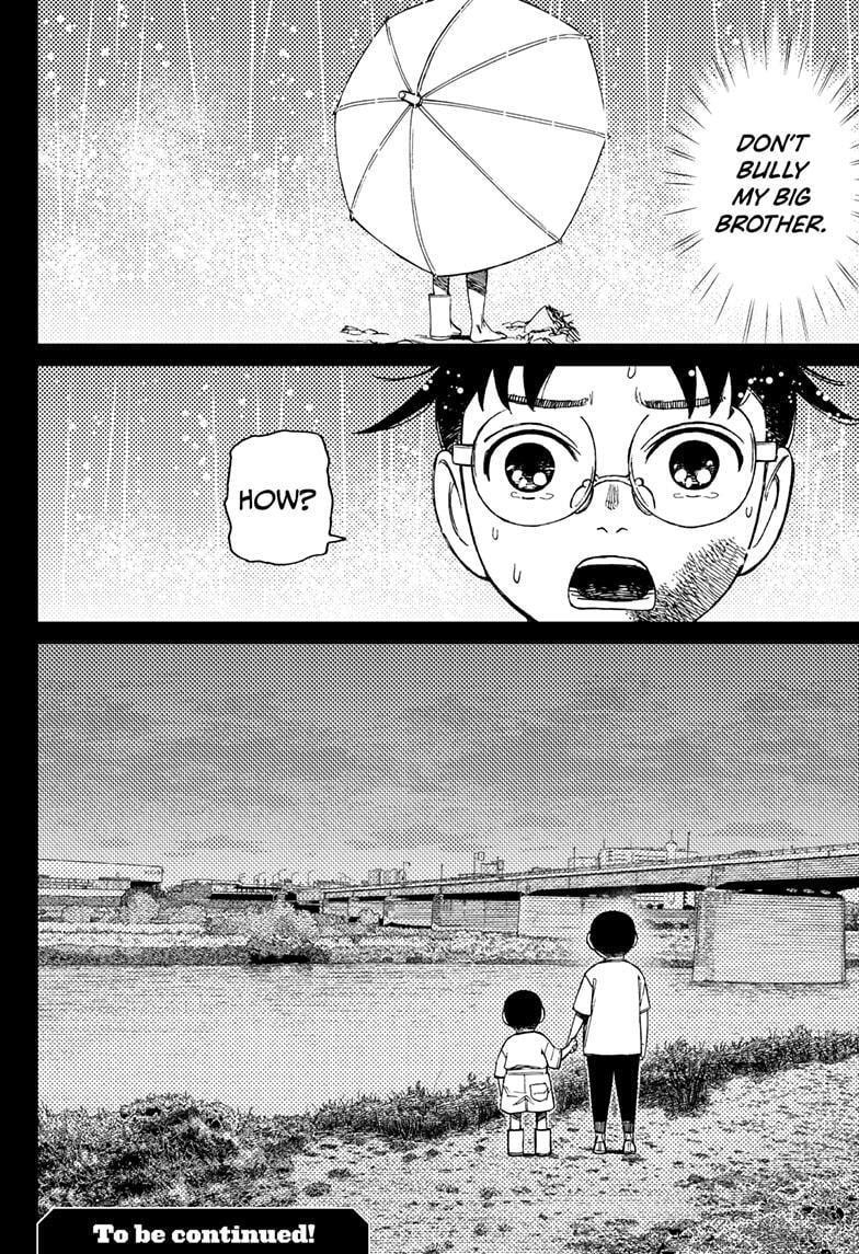 Dandadan Chapter 152 page 20 - 