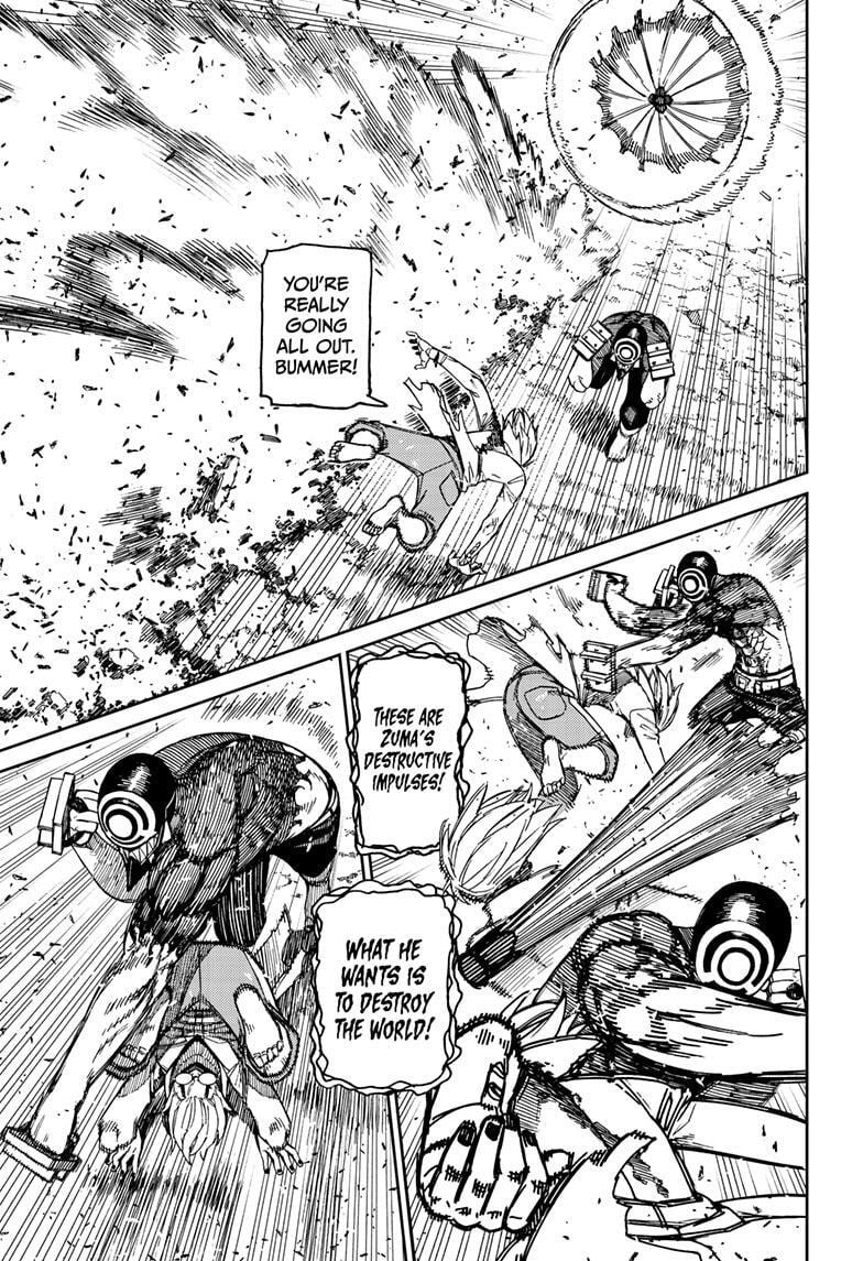 Dandadan Chapter 152 page 5 - 
