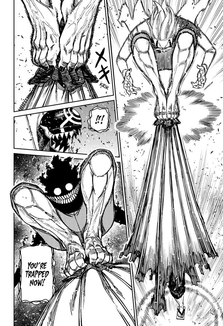 Dandadan Chapter 152 page 8 - 