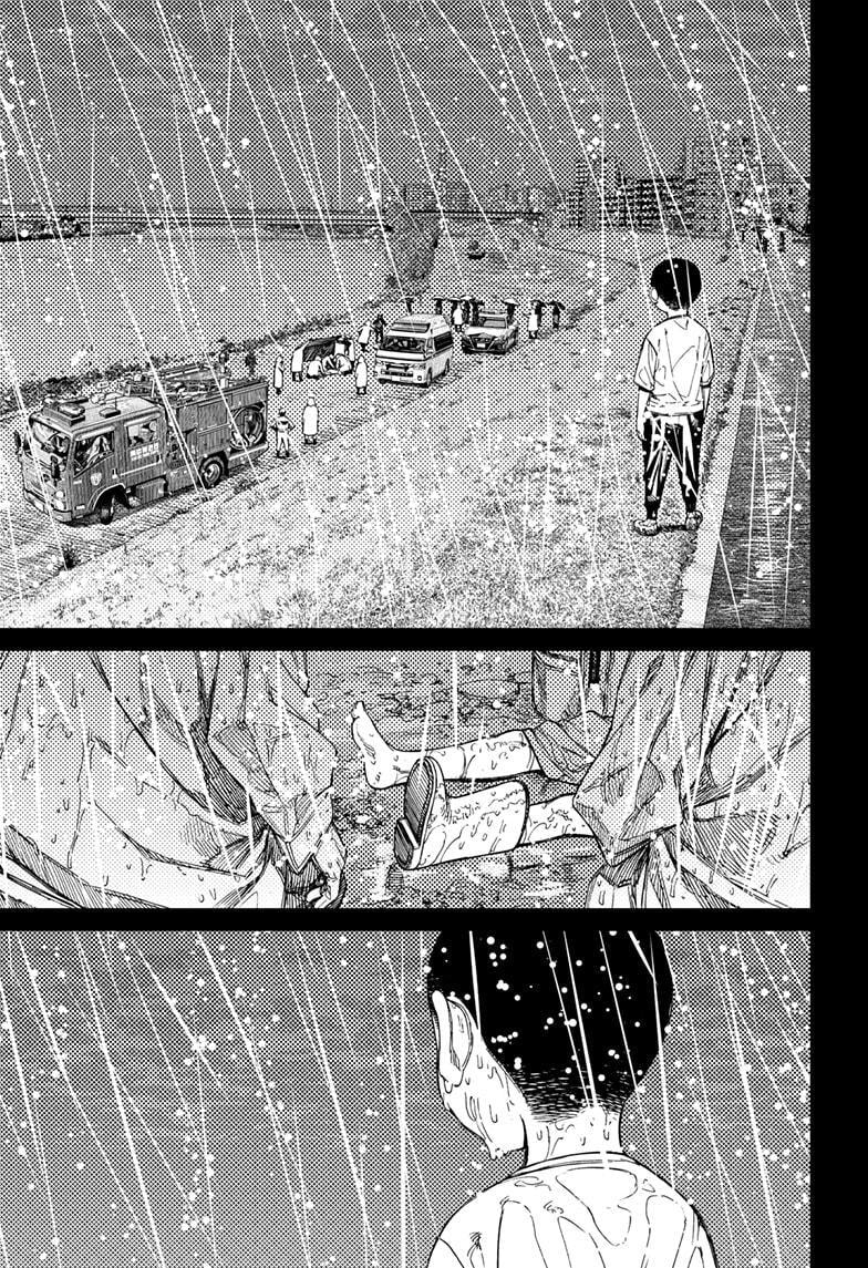 Dandadan Chapter 153 page 11 - 