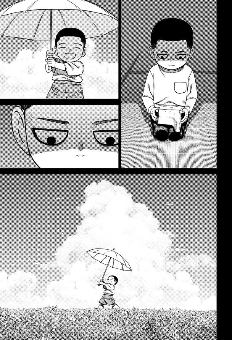 Dandadan Chapter 153 page 13 - 