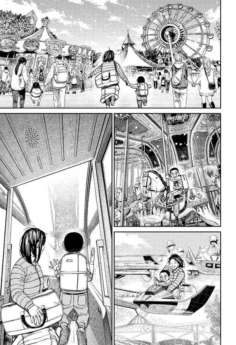 Dandadan Chapter 153 page 15 - 