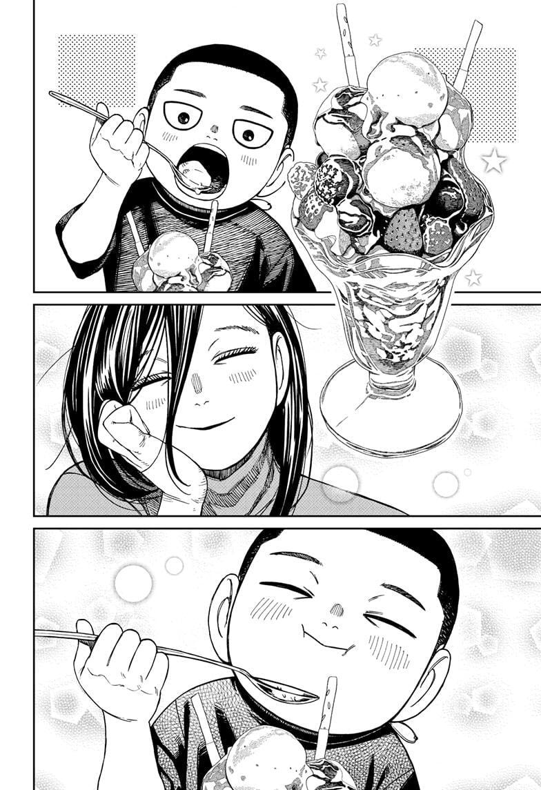 Dandadan Chapter 153 page 16 - 