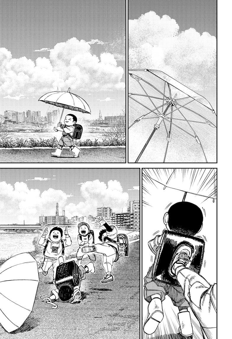 Dandadan Chapter 153 page 5 - 
