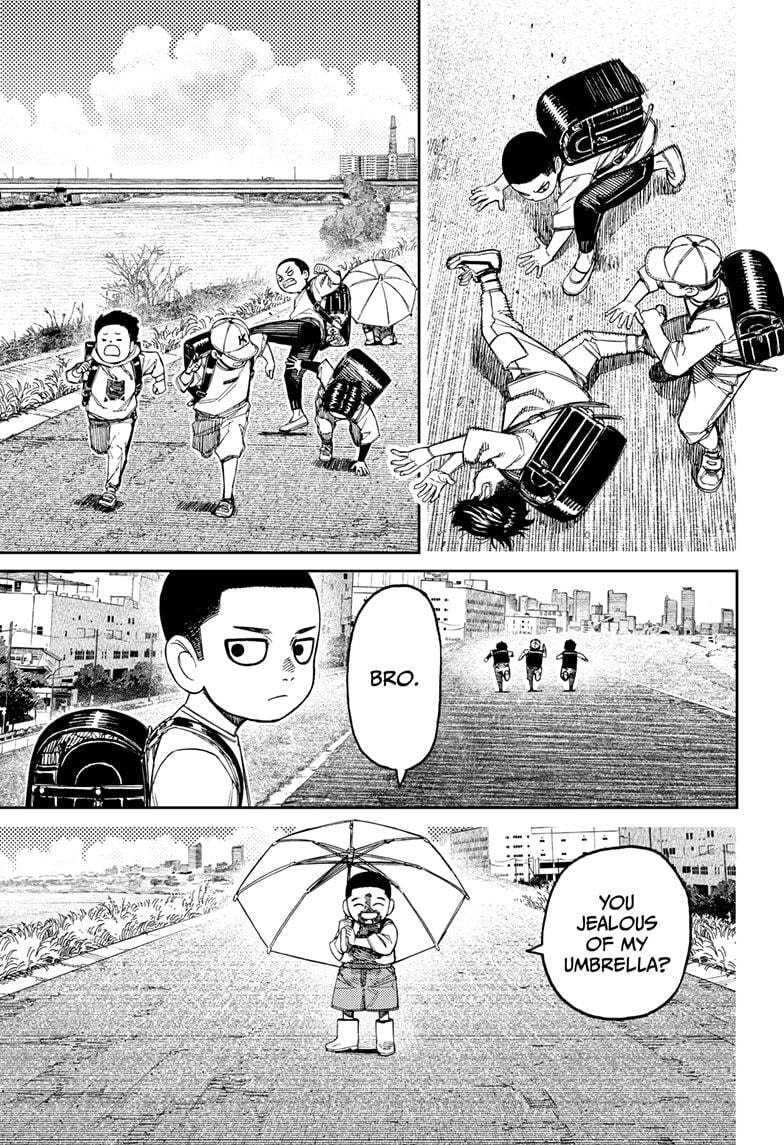 Dandadan Chapter 153 page 7 - 