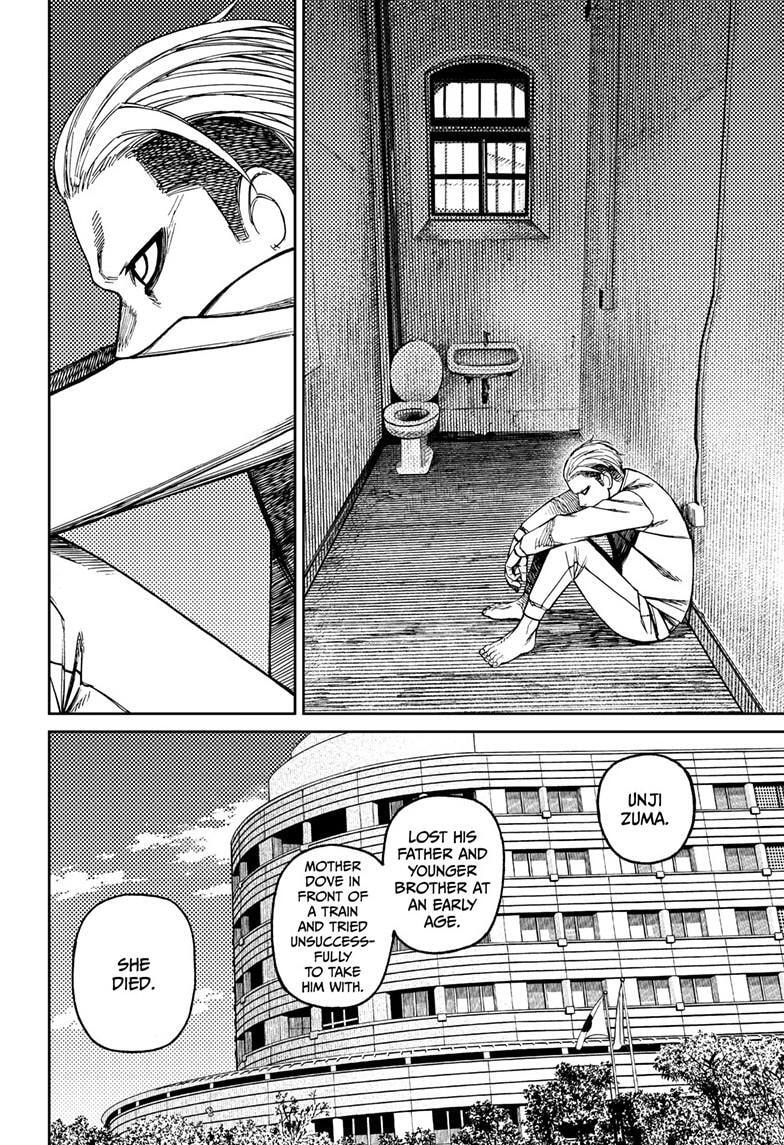 Dandadan Chapter 154 page 12 - 
