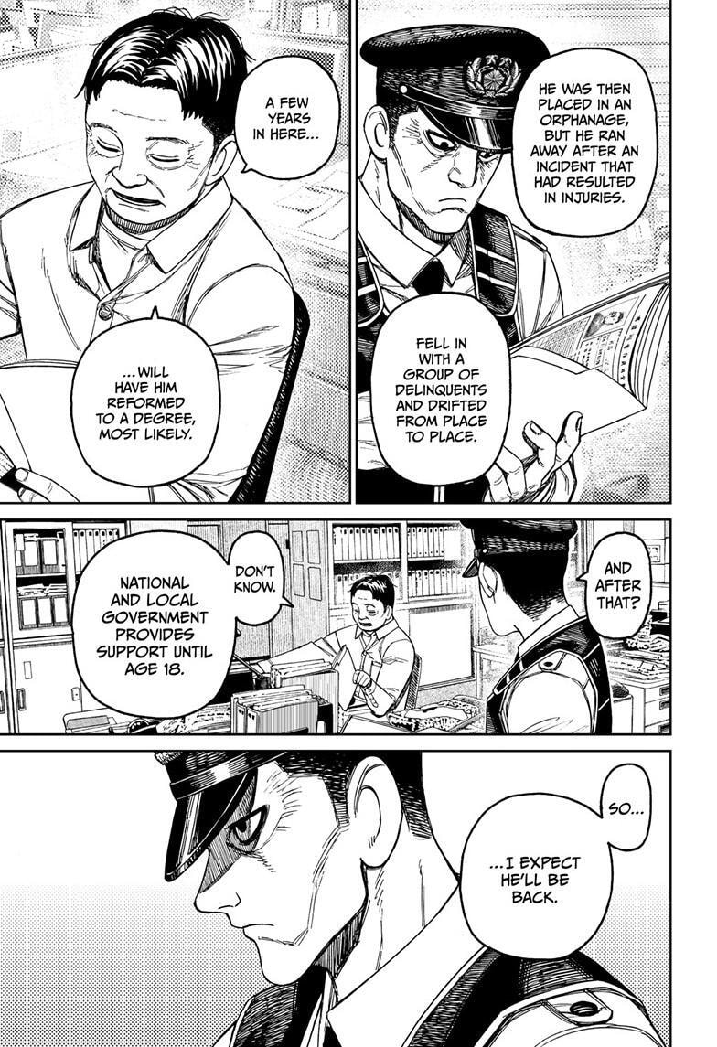 Dandadan Chapter 154 page 13 - 