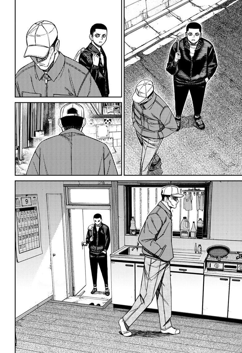 Dandadan Chapter 154 page 16 - 