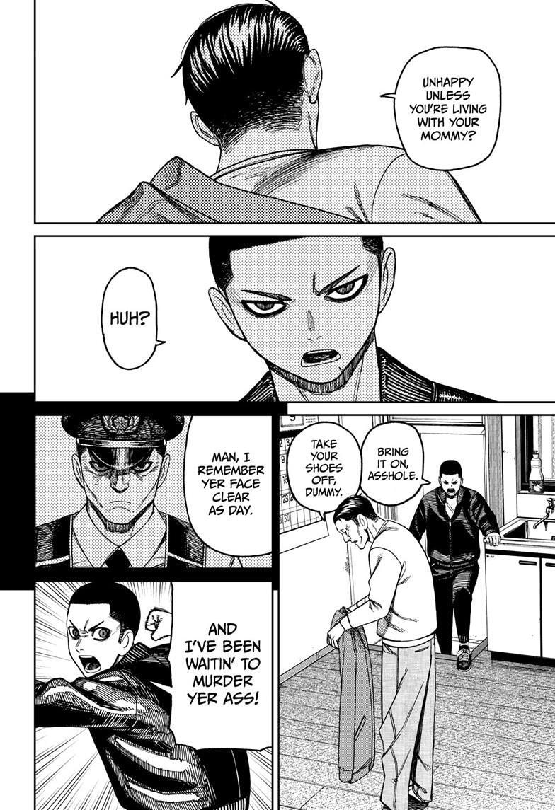 Dandadan Chapter 154 page 18 - 