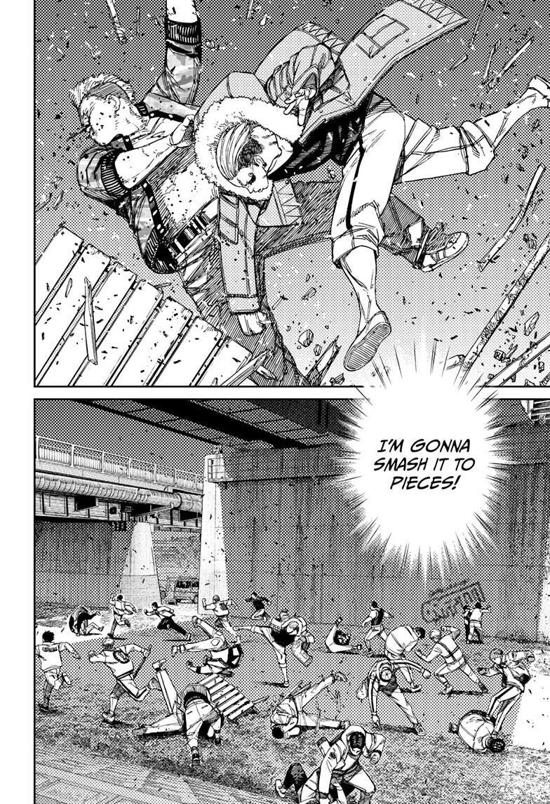 Dandadan Chapter 154 page 4 - 