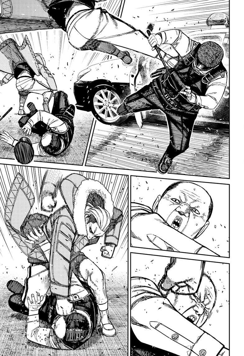 Dandadan Chapter 154 page 7 - 