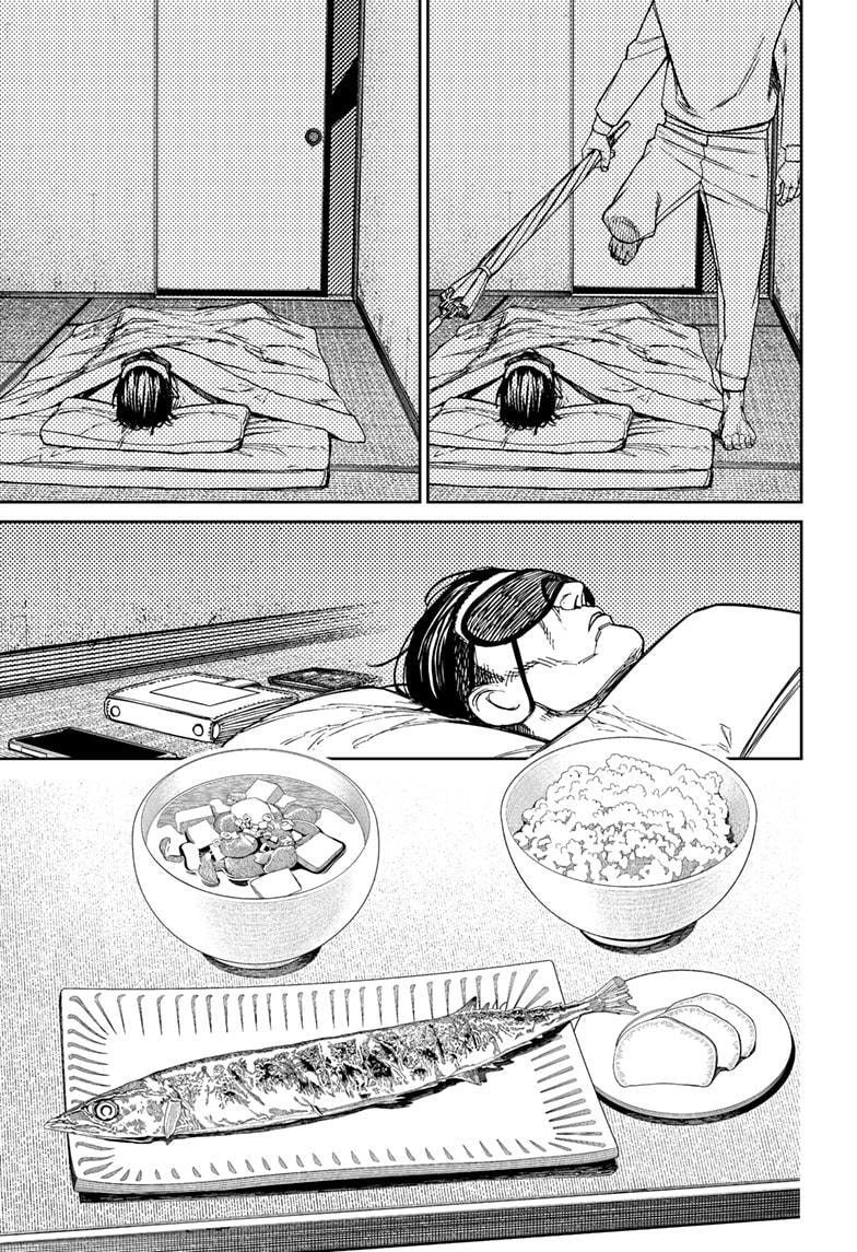 Dandadan Chapter 155 page 11 - 