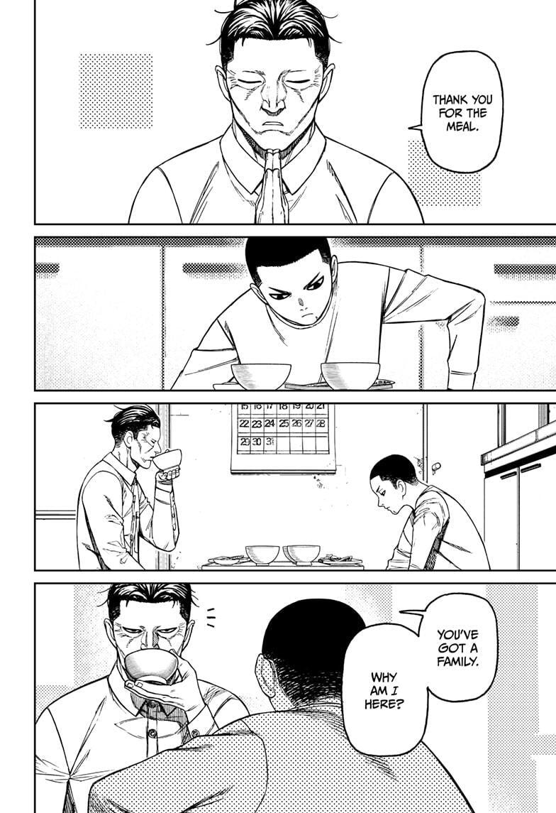 Dandadan Chapter 155 page 12 - 