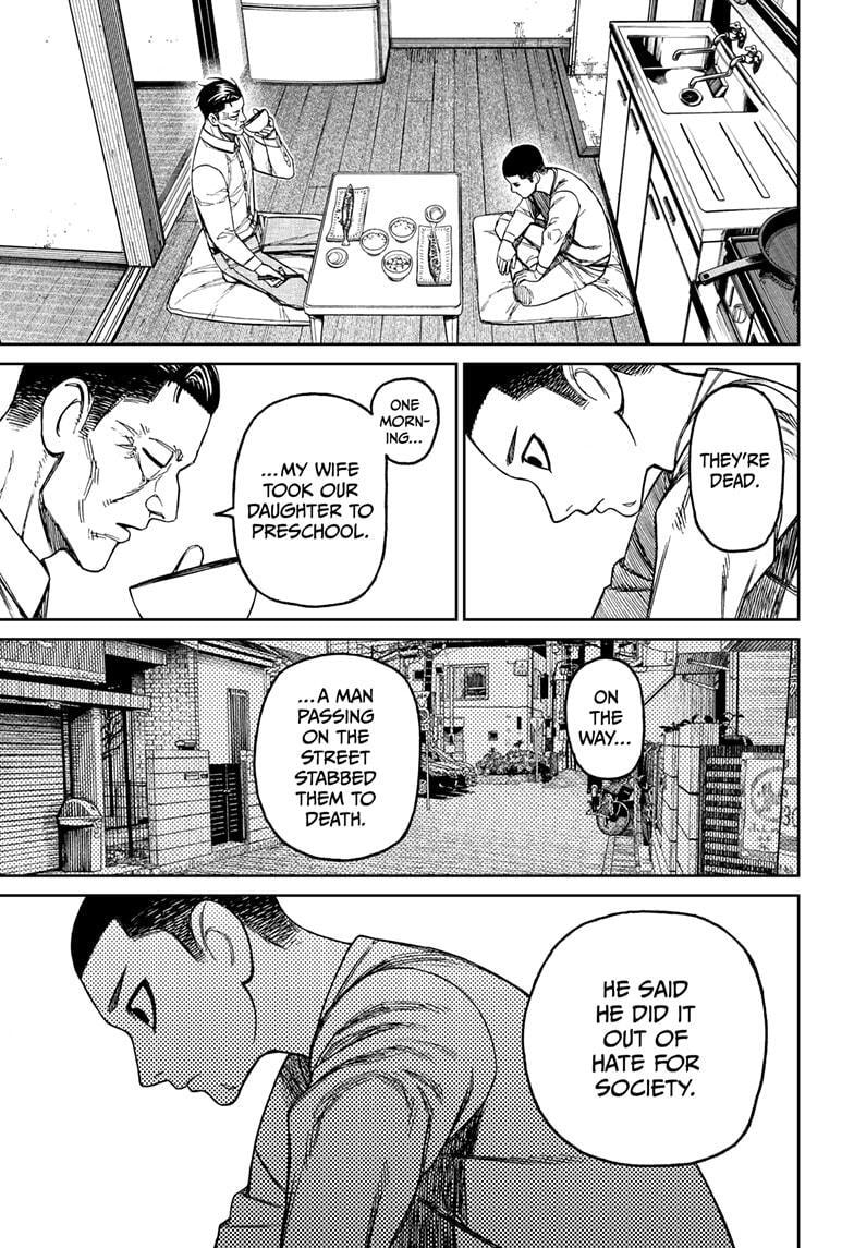 Dandadan Chapter 155 page 13 - 