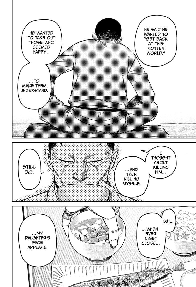 Dandadan Chapter 155 page 14 - 