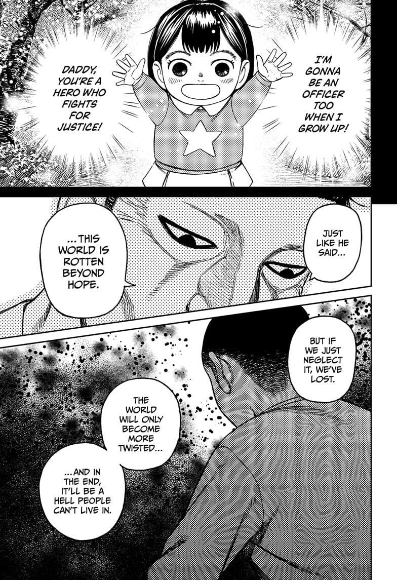 Dandadan Chapter 155 page 15 - 