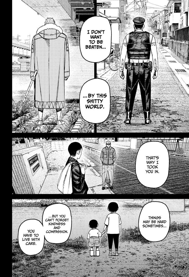 Dandadan Chapter 155 page 16 - 