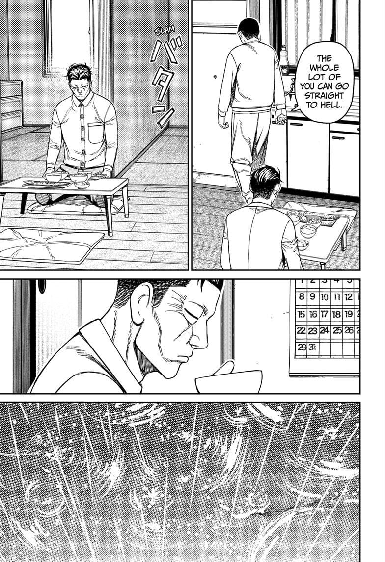 Dandadan Chapter 155 page 19 - 