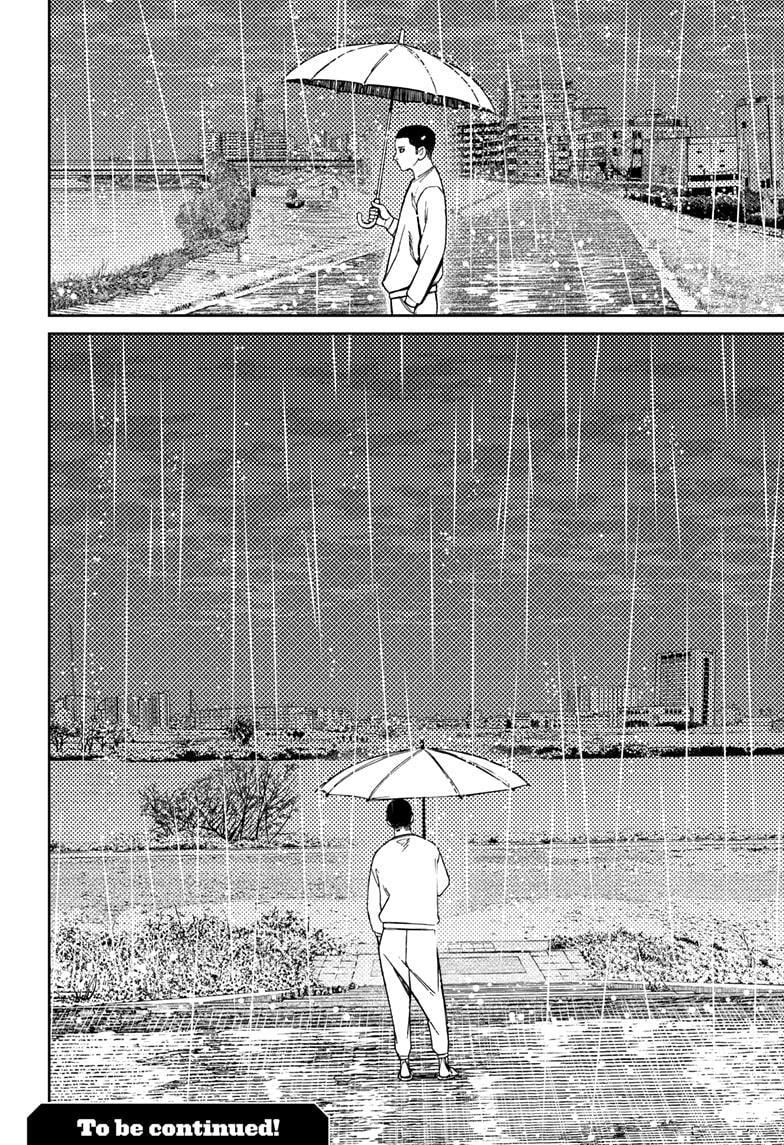 Dandadan Chapter 155 page 20 - 