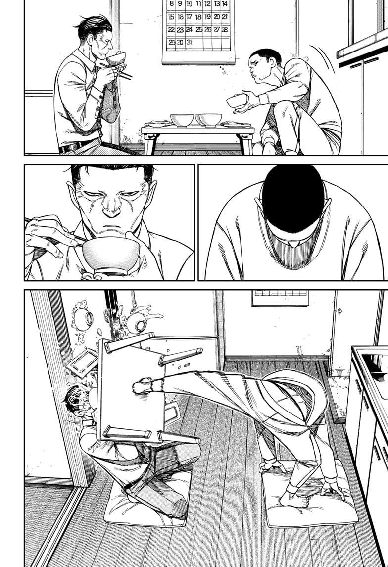 Dandadan Chapter 155 page 6 - 