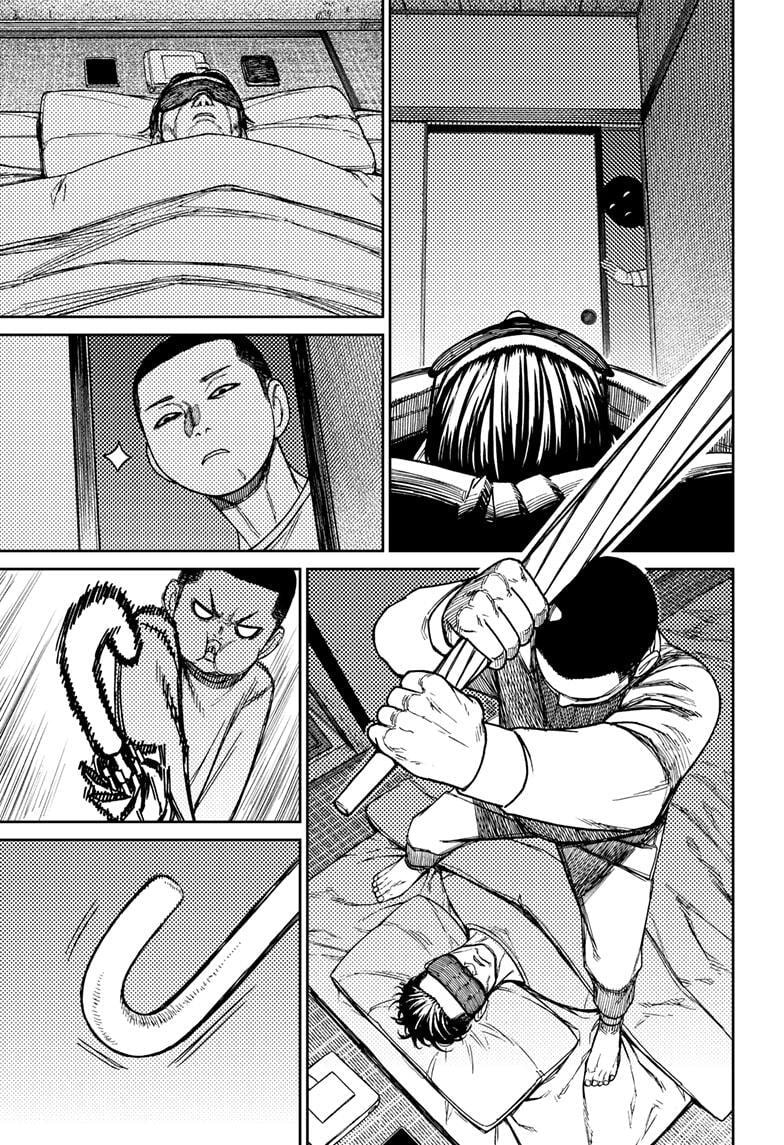 Dandadan Chapter 155 page 9 - 