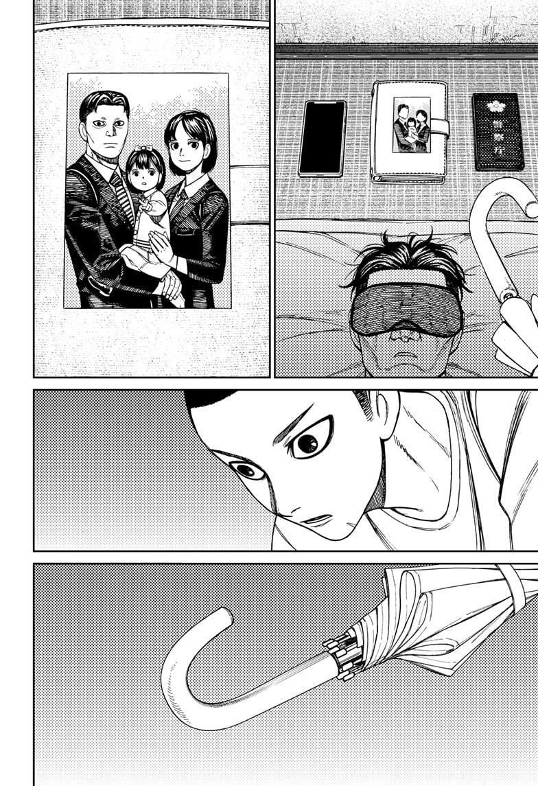 Dandadan Chapter 155 page 10 - 