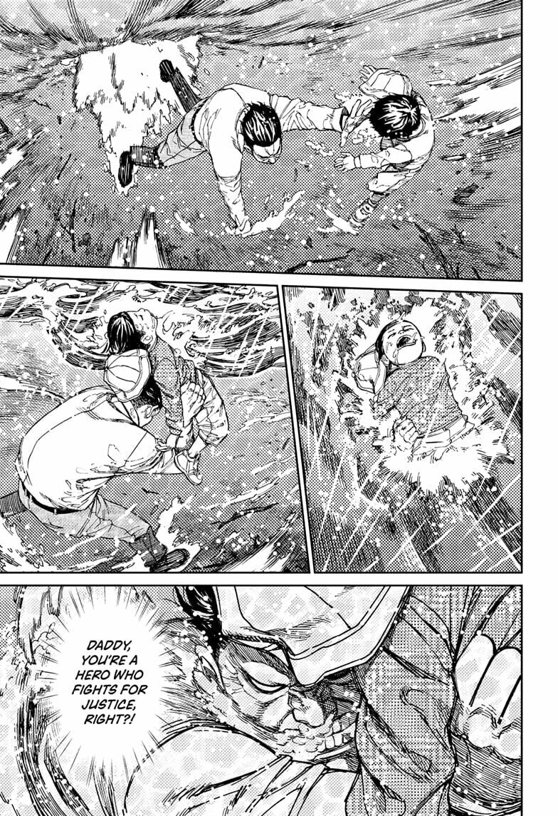 Dandadan Chapter 156 page 11 - 