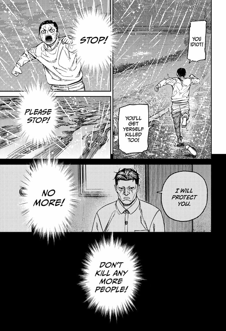 Dandadan Chapter 156 page 13 - 