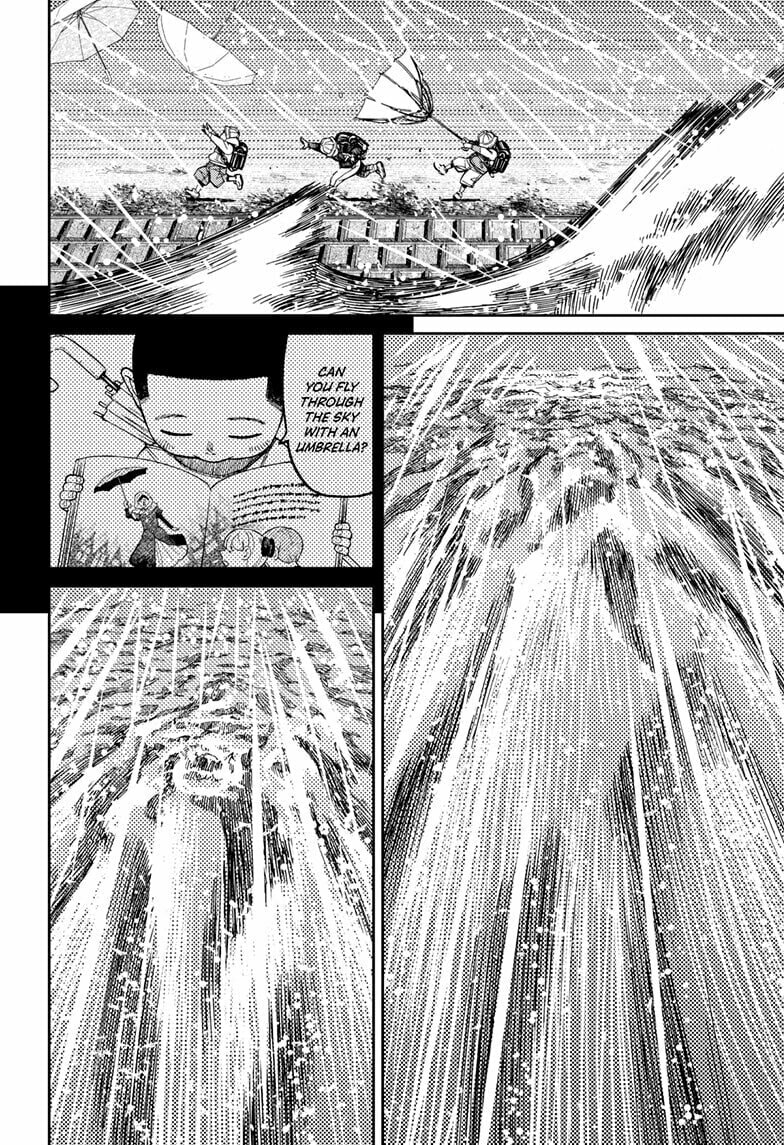 Dandadan Chapter 156 page 17 - 