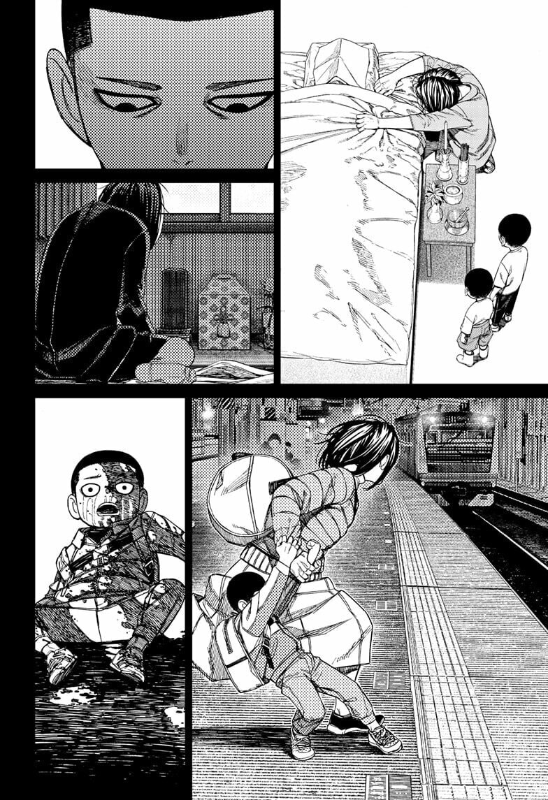 Dandadan Chapter 156 page 4 - 