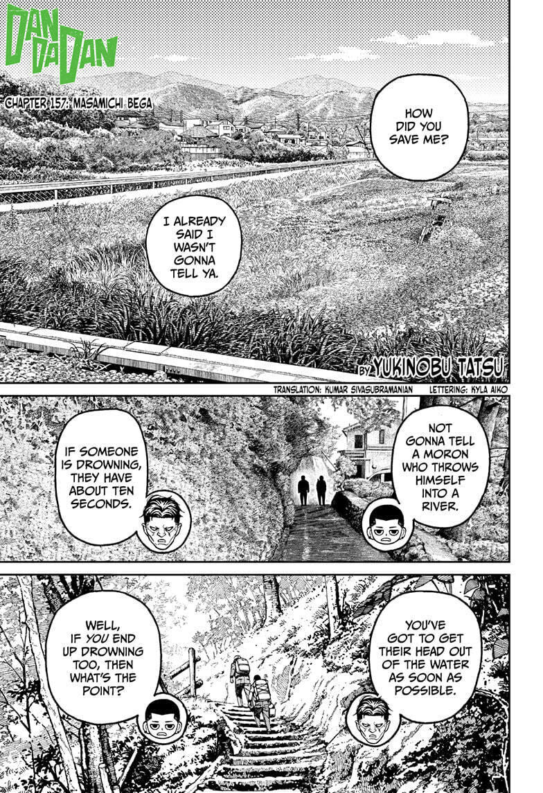 Dandadan Chapter 157 page 1 - 