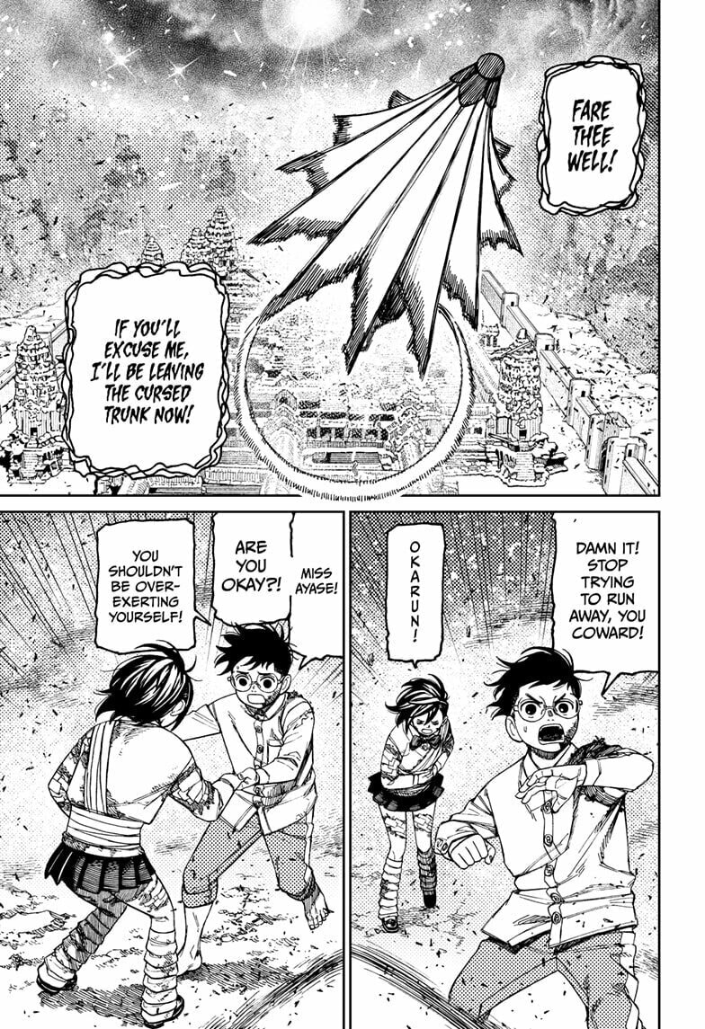 Dandadan Chapter 157 page 16 - 