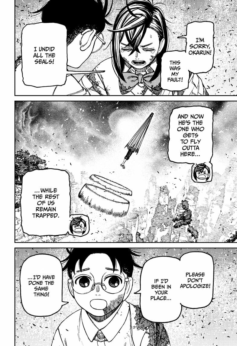 Dandadan Chapter 157 page 17 - 