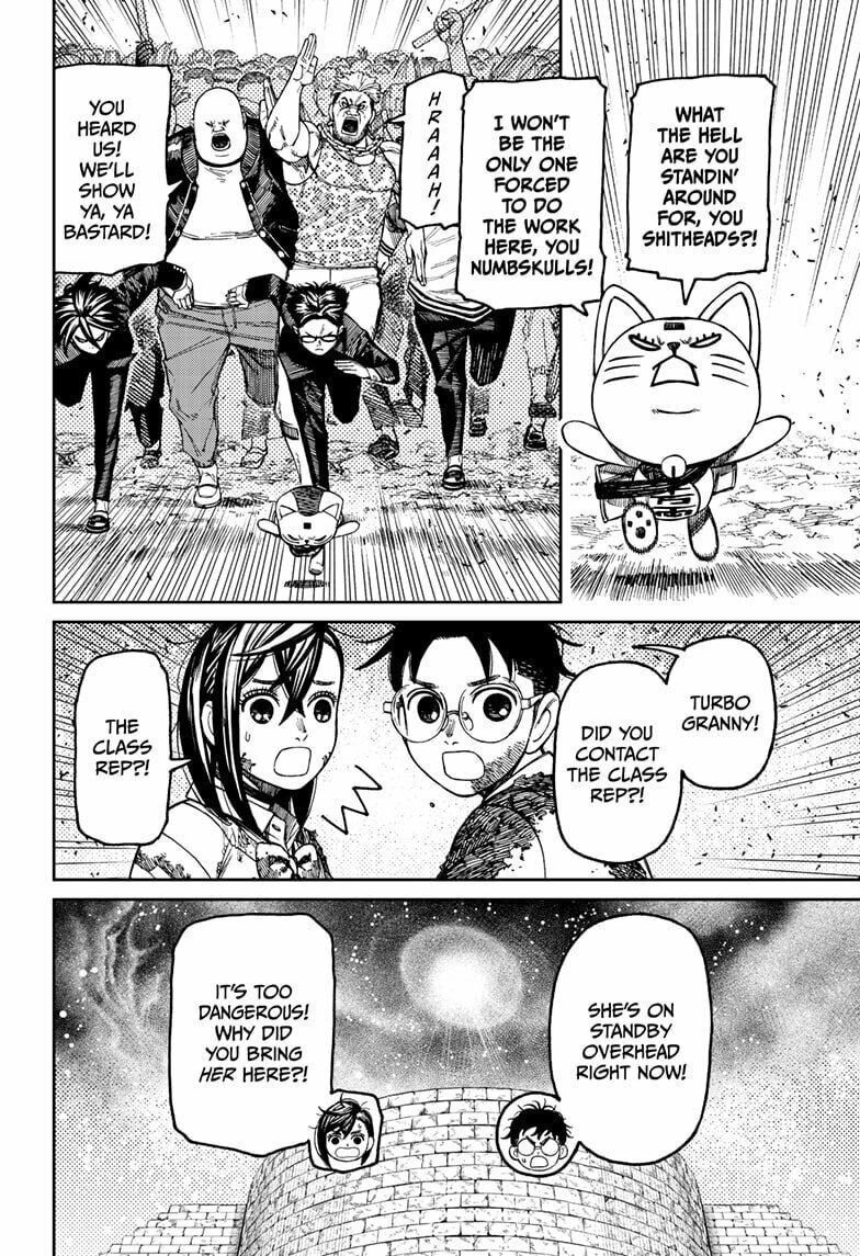 Dandadan Chapter 157 page 19 - 